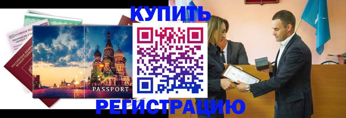 форма 3 в Хотьково